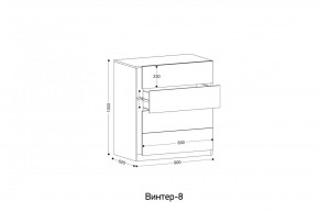 ВИНТЕР - 8 Комод 4 ящика в Копейске - kopejsk.mebel24.online | фото 2