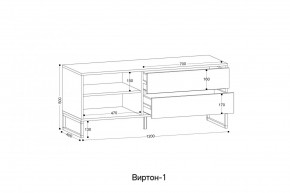 ВИРТОН 1 Тумба ТВ закрытая в Копейске - kopejsk.mebel24.online | фото 2