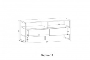 ВИРТОН 11 Тумба ТВ в Копейске - kopejsk.mebel24.online | фото 2