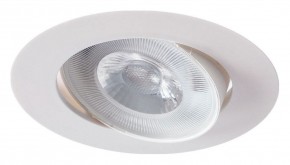 Встраиваемый светильник Arte Lamp Kaus A4762PL-1WH в Копейске - kopejsk.mebel24.online | фото 2