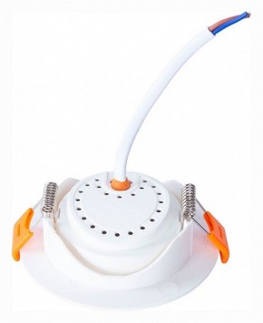 Встраиваемый светильник Arte Lamp Kaus A4762PL-1WH в Копейске - kopejsk.mebel24.online | фото 4