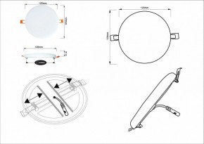 Встраиваемый светильник Arte Lamp Prior A7982PL-1WH в Копейске - kopejsk.mebel24.online | фото 5