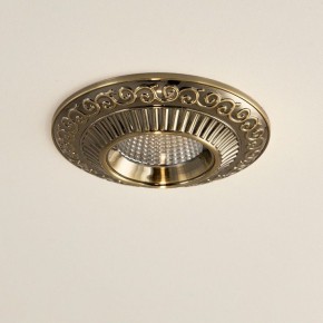 Встраиваемый светильник Citilux Боска CLD041NW3 в Копейске - kopejsk.mebel24.online | фото 10