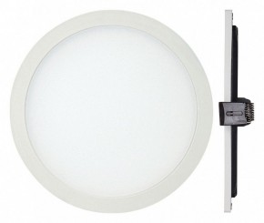 Встраиваемый светильник Mantra Saona C0185 в Копейске - kopejsk.mebel24.online | фото 2