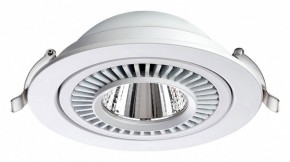 Встраиваемый светильник Novotech Gesso 358817 в Копейске - kopejsk.mebel24.online | фото 5