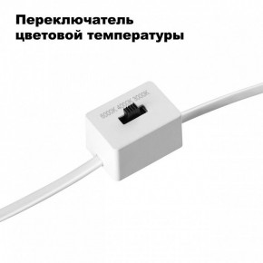 Встраиваемый светильник Novotech Lang 358909 в Копейске - kopejsk.mebel24.online | фото 6