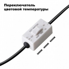 Встраиваемый светильник Novotech Lante 358950 в Копейске - kopejsk.mebel24.online | фото 6