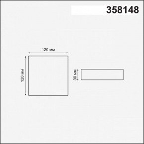 Встраиваемый светильник Novotech Mon 358148 в Копейске - kopejsk.mebel24.online | фото 4