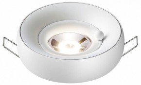 Встраиваемый светильник Novotech Water 370797 в Копейске - kopejsk.mebel24.online | фото 2