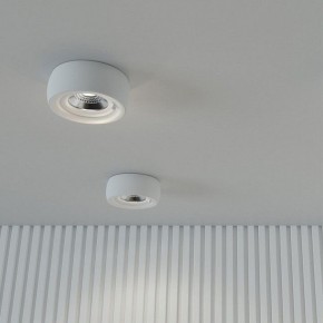 Встраиваемый светильник Novotech Water 370797 в Копейске - kopejsk.mebel24.online | фото 3