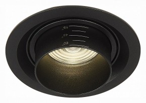 Встраиваемый светильник ST-Luce Zoom ST701.448.12 в Копейске - kopejsk.mebel24.online | фото 2