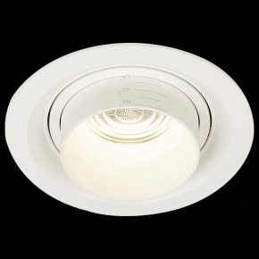Встраиваемый светильник ST-Luce Zoom ST701.548.12 в Копейске - kopejsk.mebel24.online | фото 4