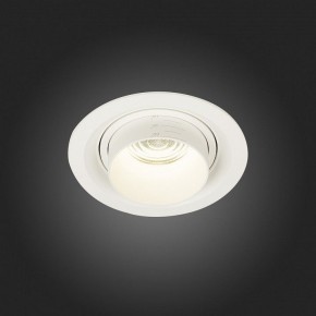 Встраиваемый светильник ST-Luce Zoom ST701.548.12 в Копейске - kopejsk.mebel24.online | фото 6