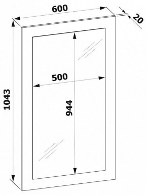 Зеркало настенное ПЗ-3 в Копейске - kopejsk.mebel24.online | фото 2