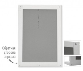 Зеркало настенное SHT-М2 в Копейске - kopejsk.mebel24.online | фото 2